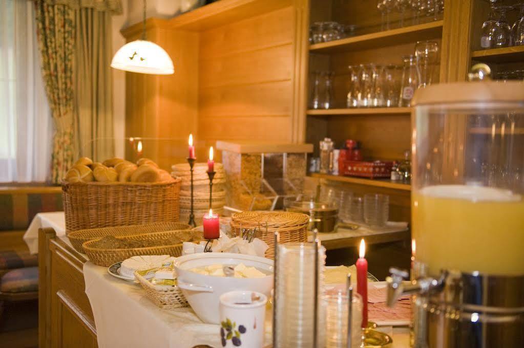 Auszeit Filzmoos酒店 外观 照片